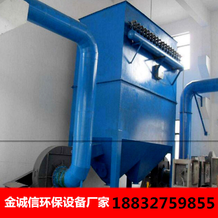 粉碎機(jī)廠房環(huán)保凈化利器 DMC96脈沖布袋除塵器助力環(huán)評(píng)達(dá)標(biāo)